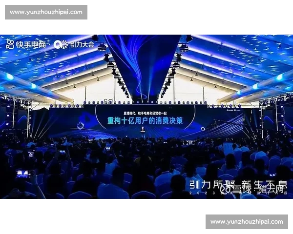 围绕首发调整推动战术重构与阵容活化的赛季新思路解析与实战表现