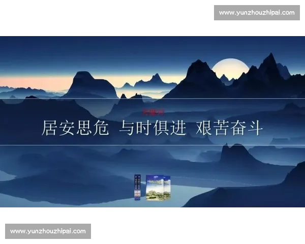 以个体需求为导向的状态调整方法与实践探索