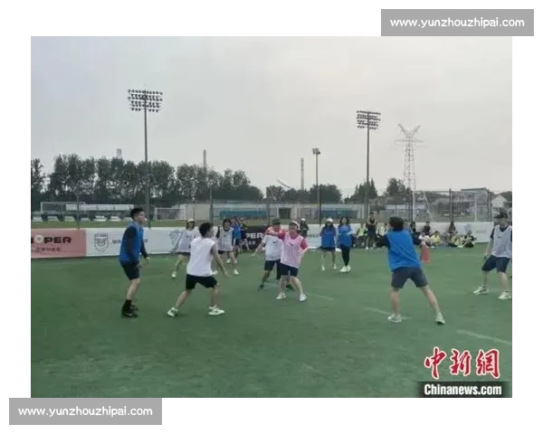 友谊赛精神引领新时代体育文化跨越国界与竞争障碍的力量