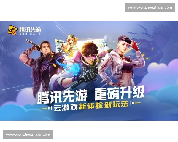 游戏客户端全新升级体验畅玩策略与竞技完美结合指南