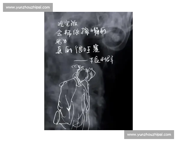 魅惑之力如何悄然改变心灵引发深层情感共鸣